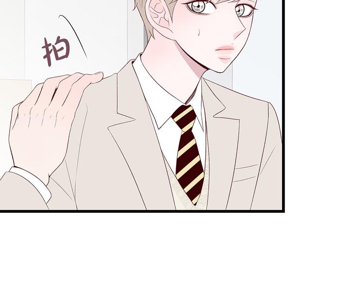 第5话 绝美的身体67