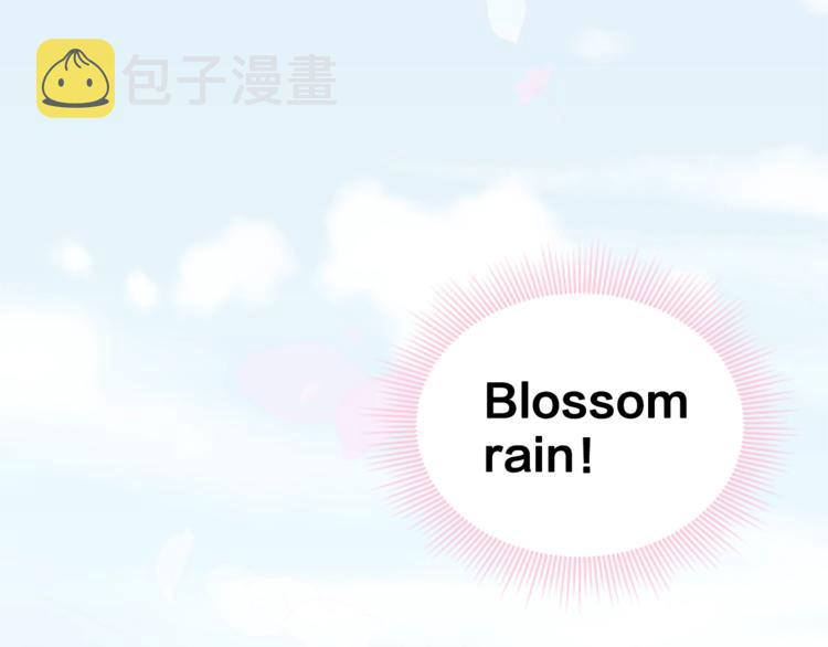 第3话 你这样更漂亮7