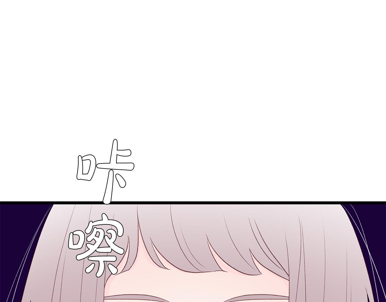 第61话 警告134