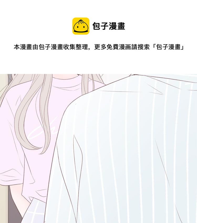 第39话 “强吻”後遗症120
