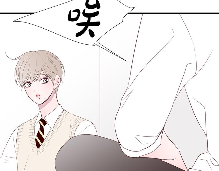 第28话 他这什麽反应？138