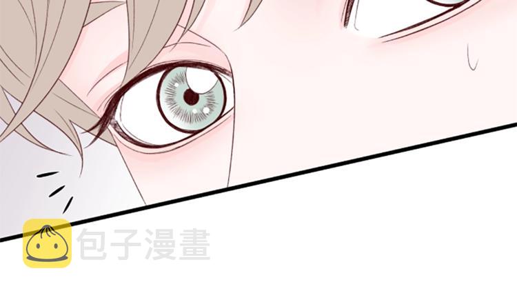 第3话 你这样更漂亮125