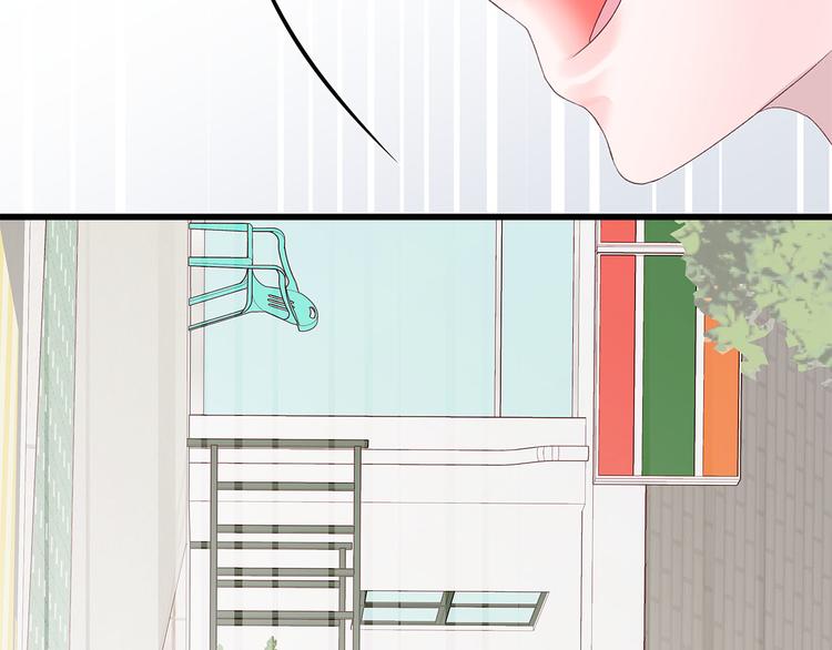 第21话 第一次约会107