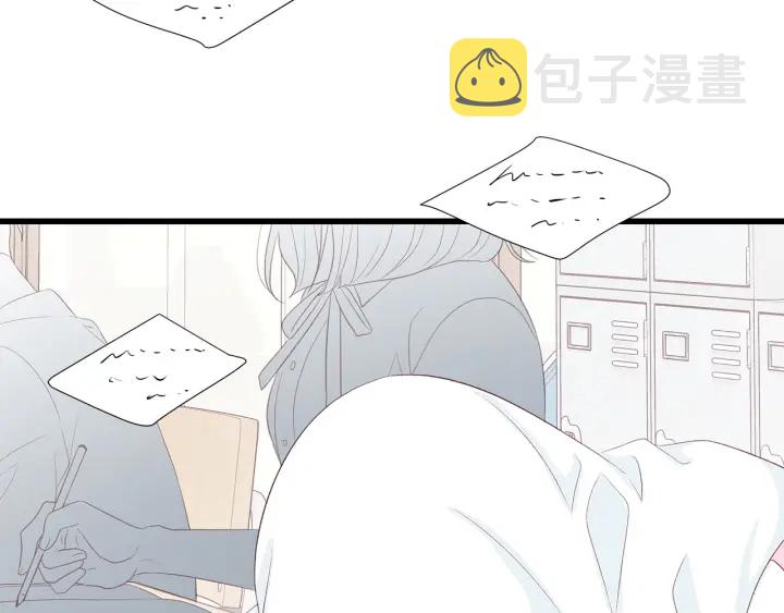 第43话 被人看穿？135