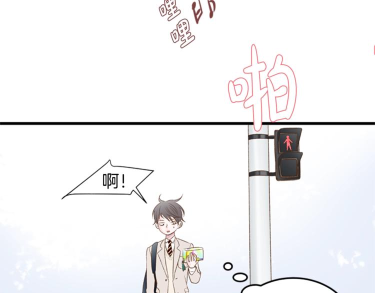 第1话 无与伦比的颜色133