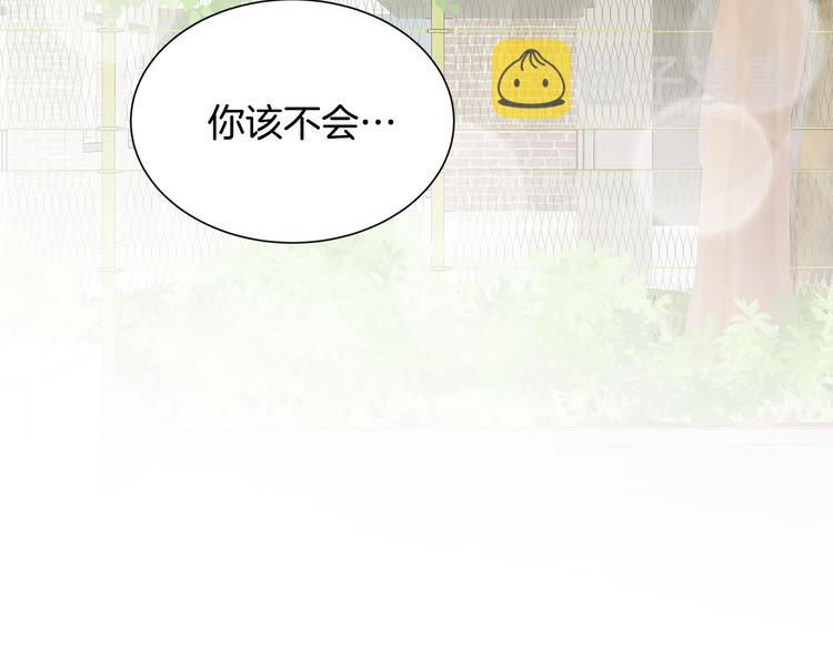 第26话 缪斯女神106