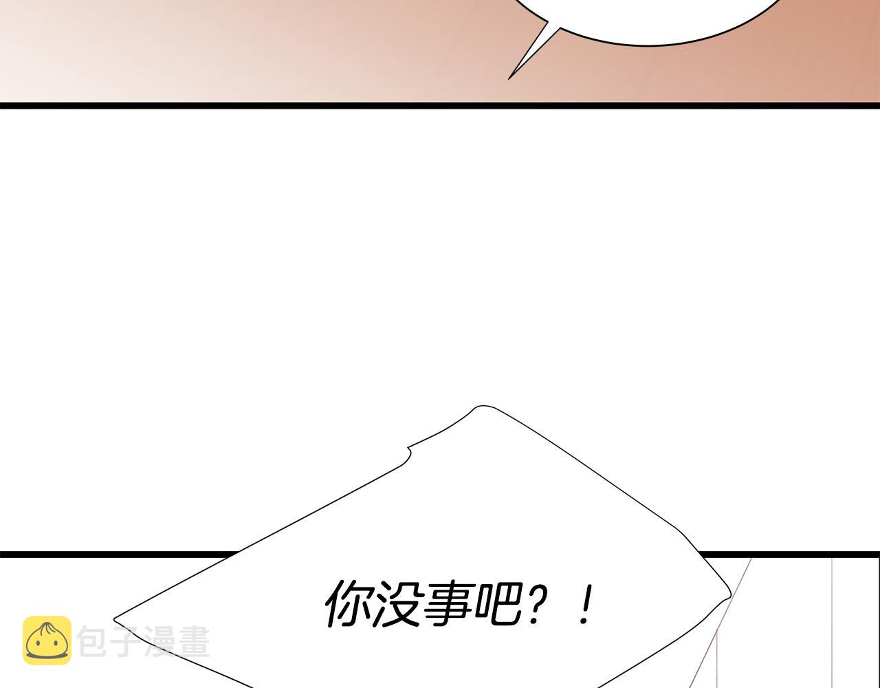第48话 陪着我好吗？67