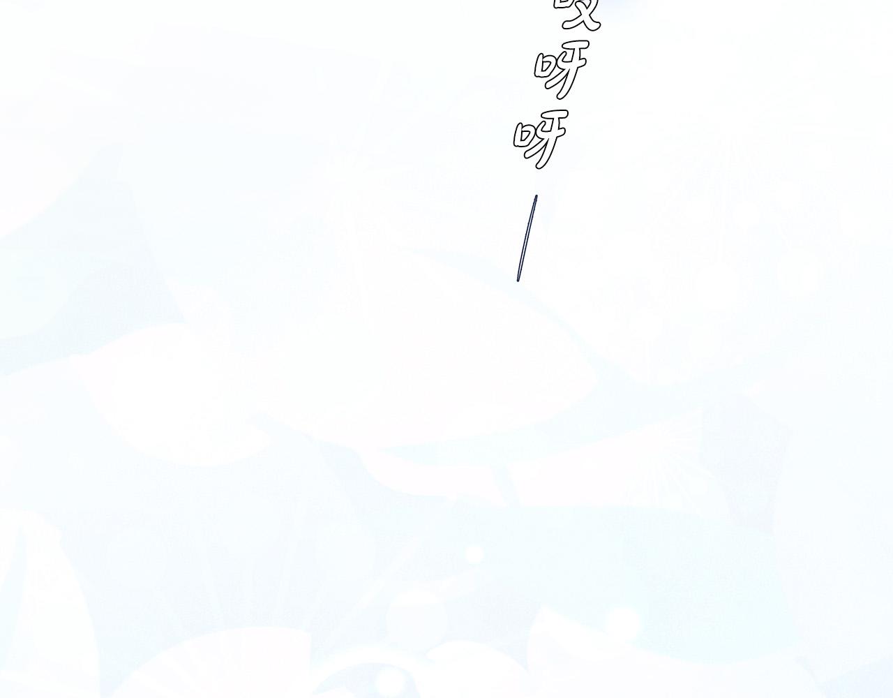 第54话 睡不着149