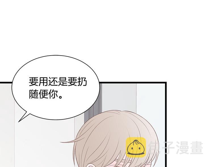 第5话 绝美的身体66