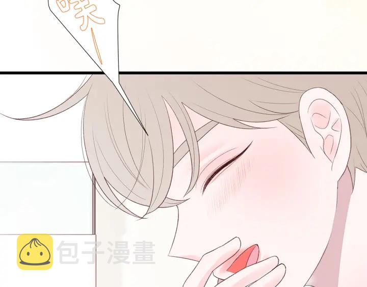 第43话 被人看穿？39