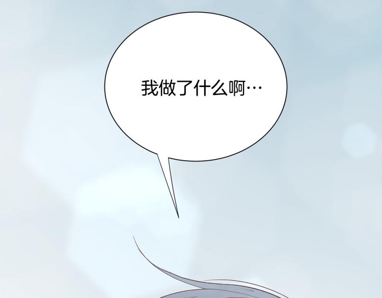 第38话 甜蜜接吻～149
