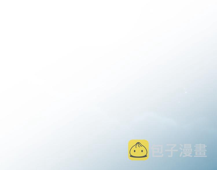 第36话 情敌出现17