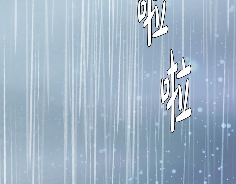 第27话 表白144