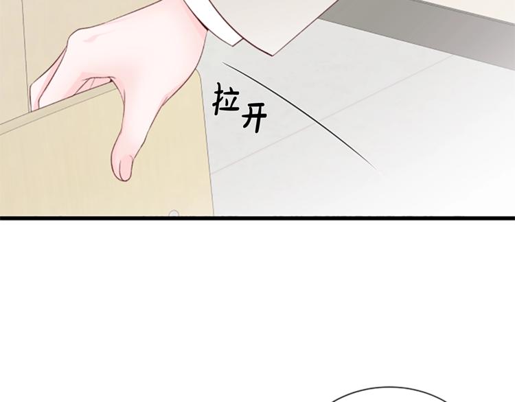 第3话 你这样更漂亮43