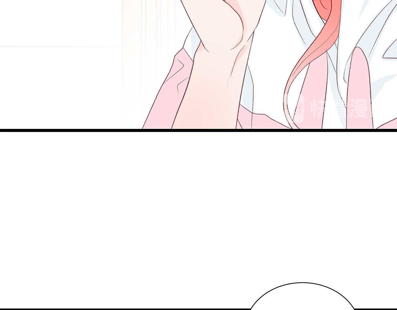 第44话 被人怀疑了！37