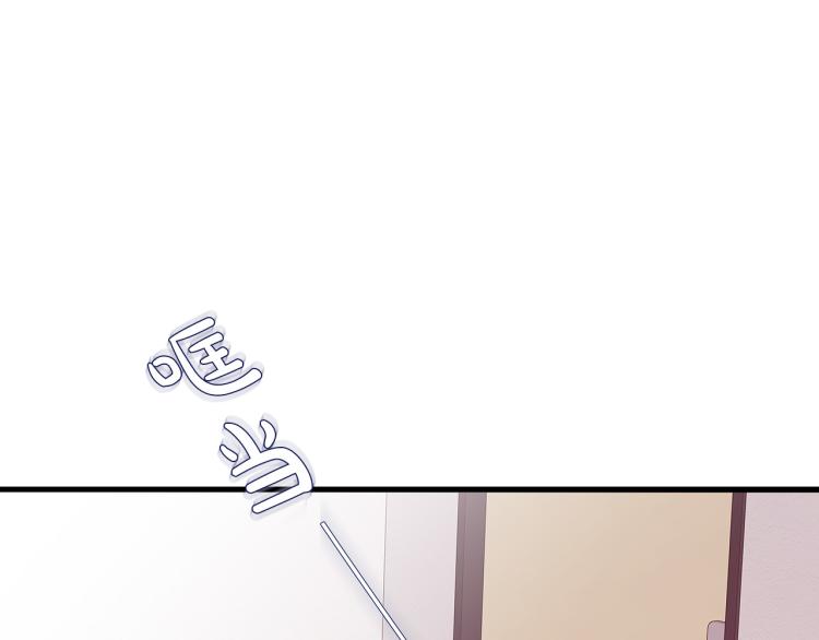 第38话 甜蜜接吻～128