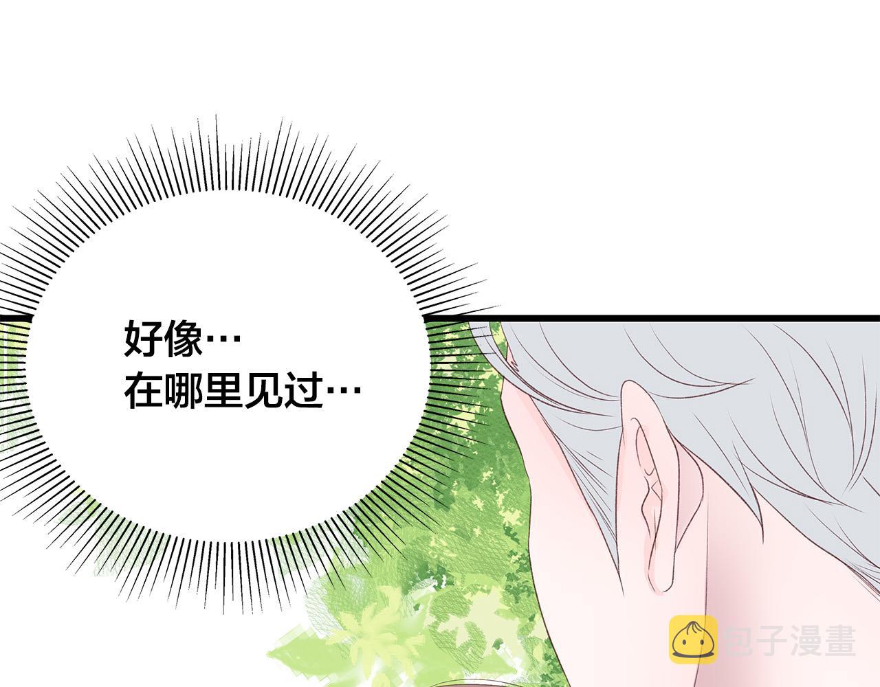第45话 机智救场118