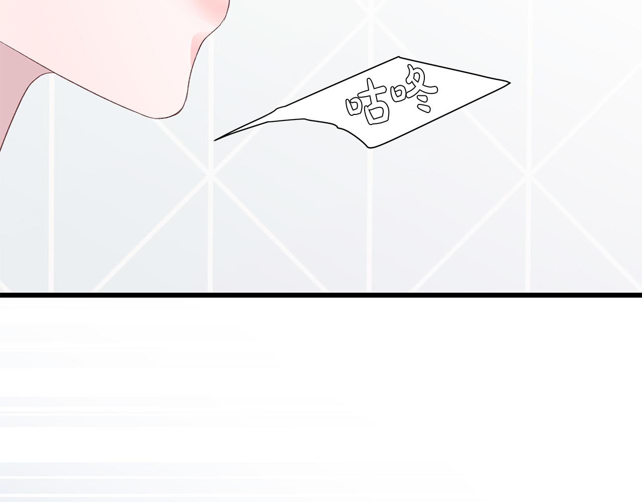 第57话 早安吻41