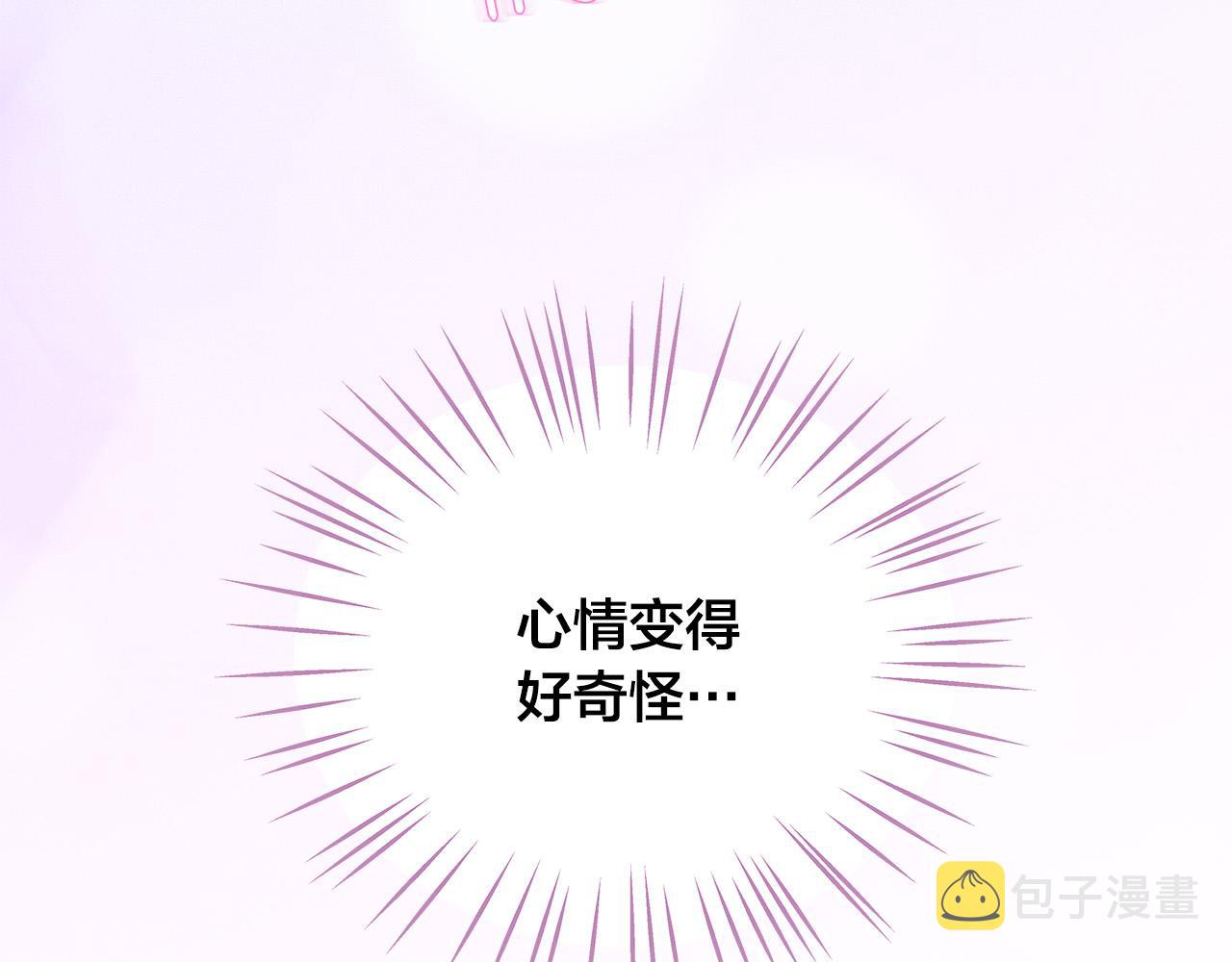 第54话 睡不着69