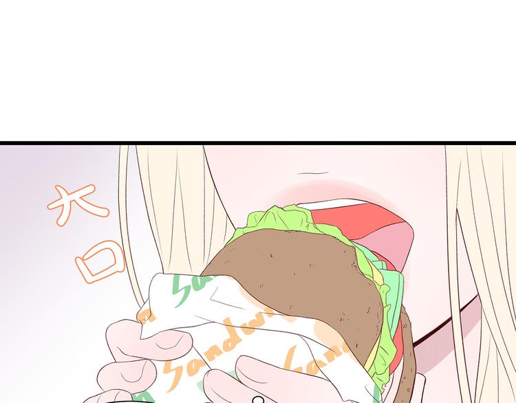 第7话 变装见面40