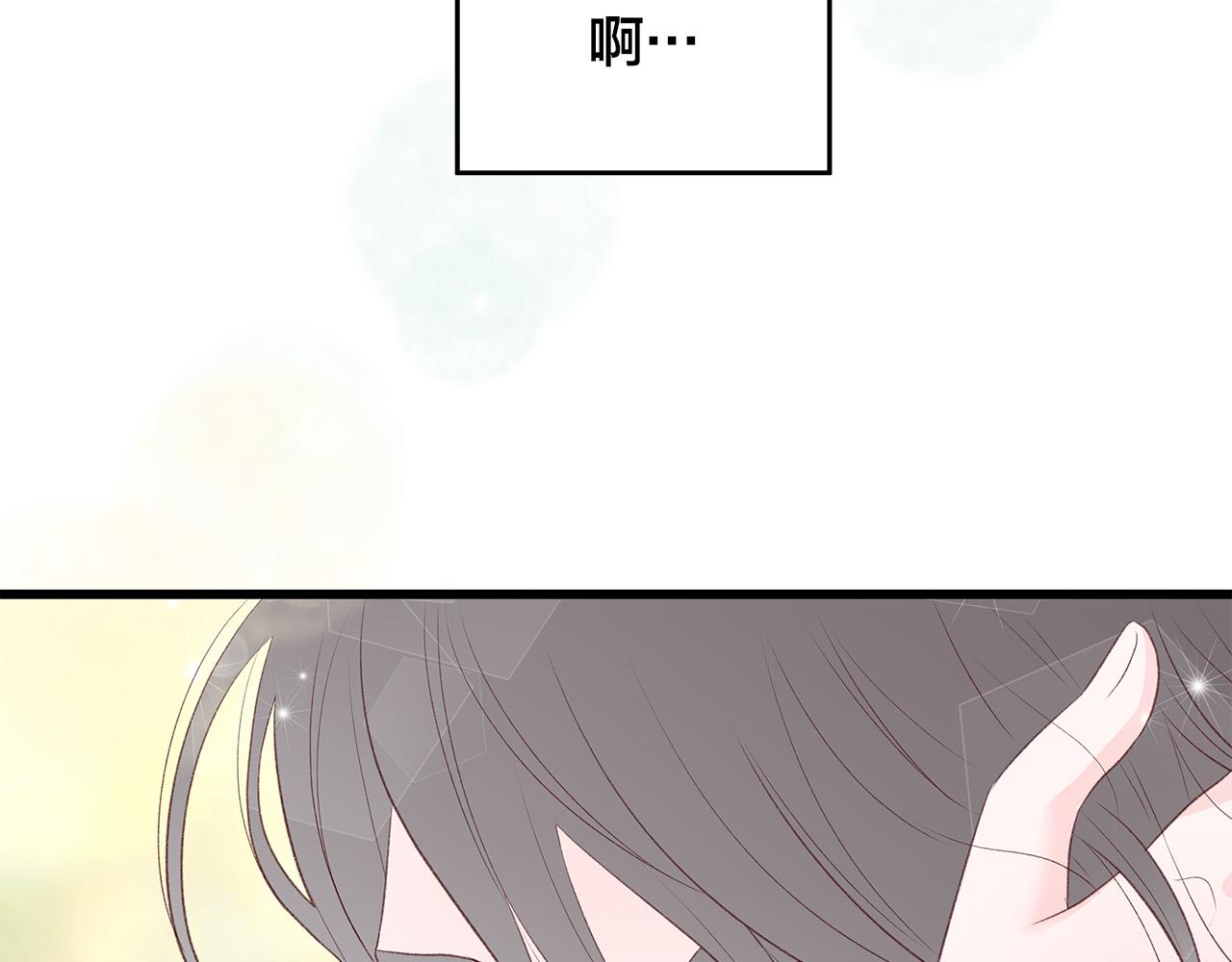 第49话 只能陪着你29