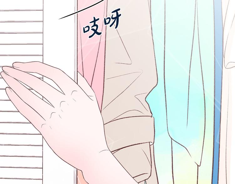 第21话 第一次约会14
