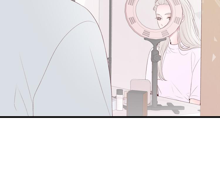 第38话 甜蜜接吻～137