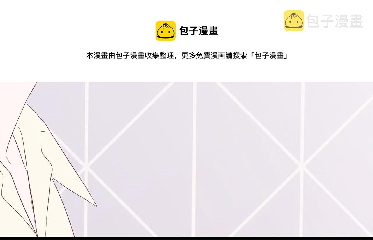 第56话 不是做梦吗？146