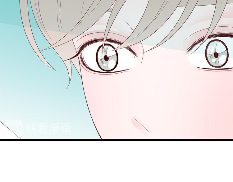 第28话 他这什麽反应？29