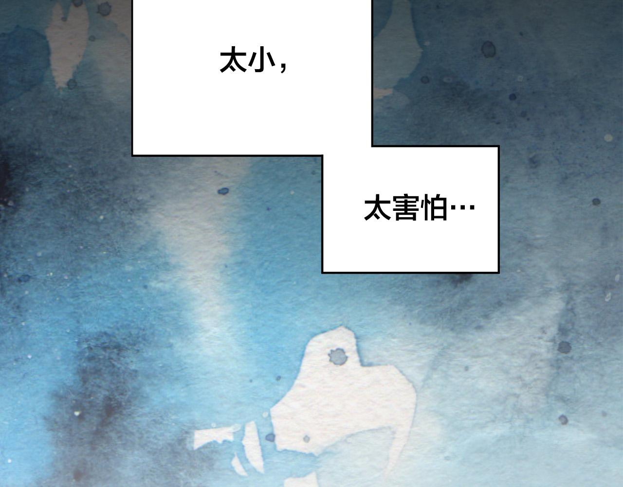 第47话 狠心的姐姐114