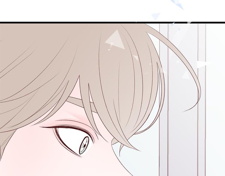 第21话 第一次约会153