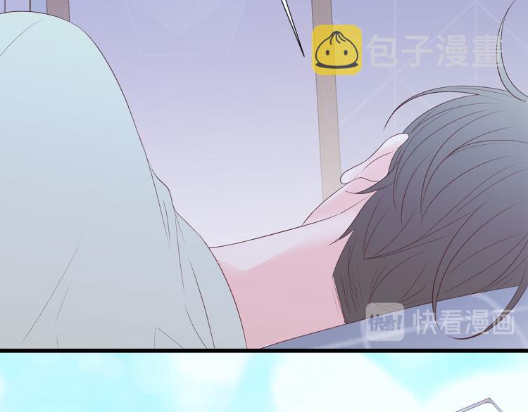 第36话 情敌出现54