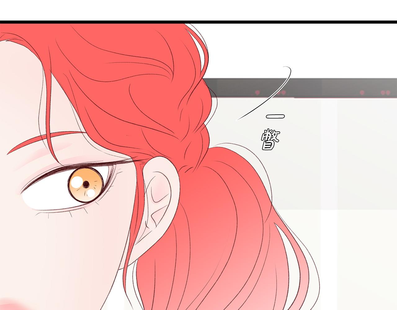 第57话 早安吻110