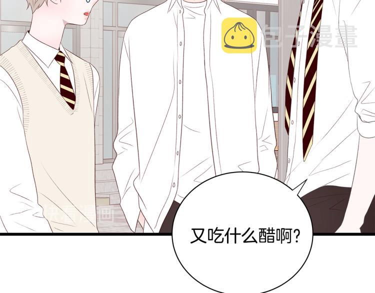 第36话 情敌出现127