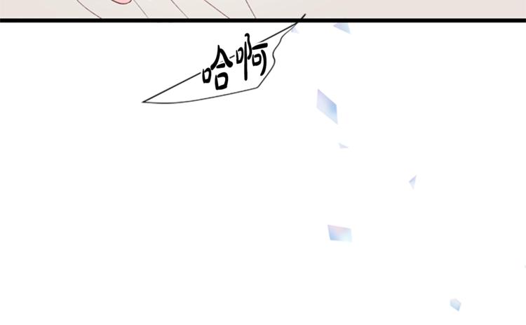 第3话 你这样更漂亮112