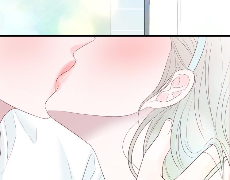第39话 “强吻”後遗症76