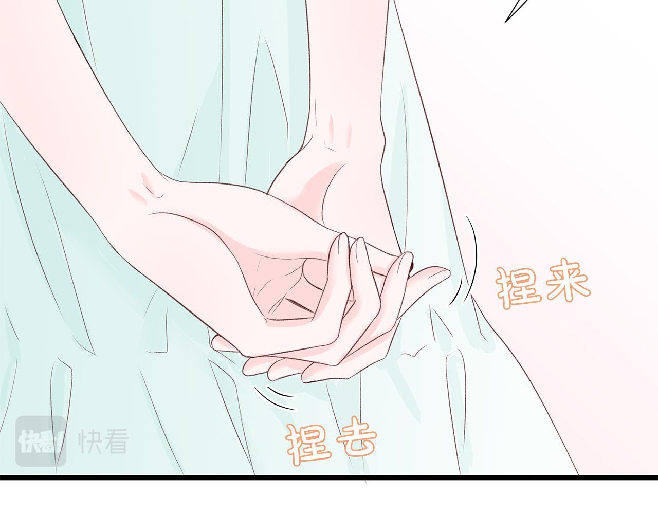 第52话 只有我能看152