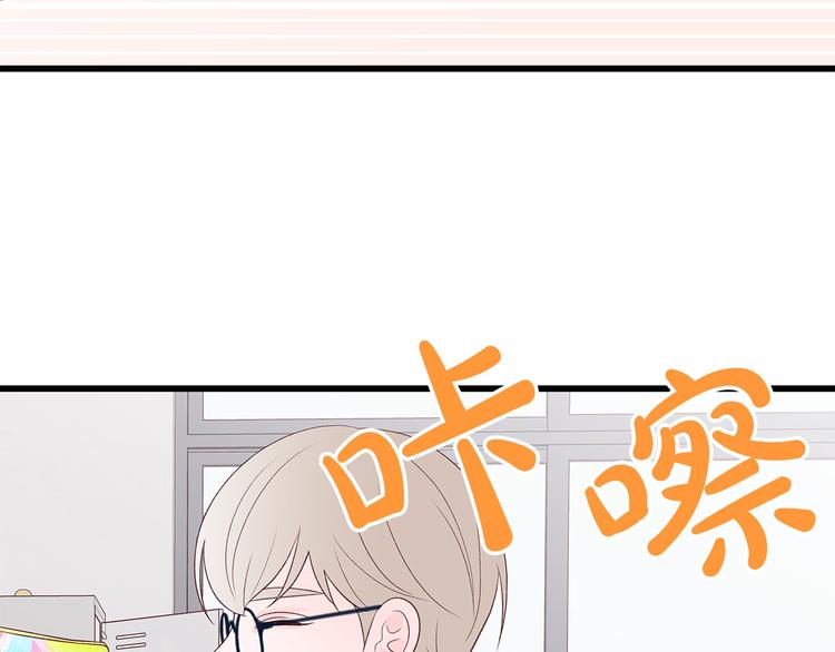 第6话 似曾相识40