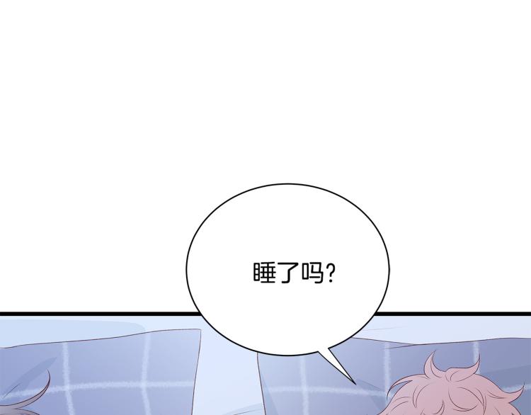 第36话 情敌出现27