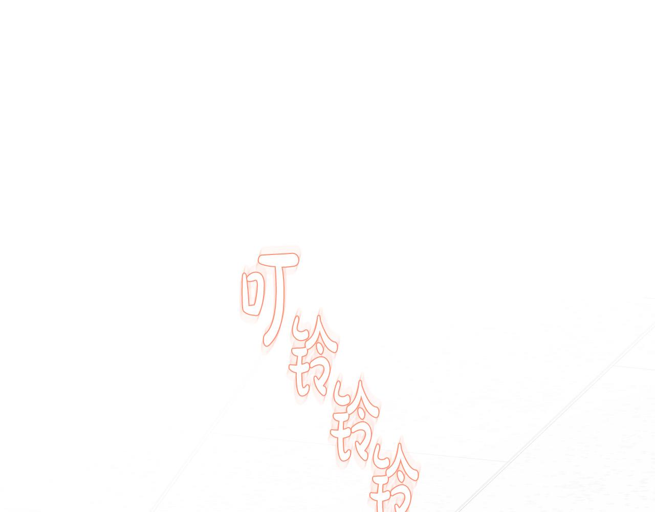 第44话 被人怀疑了！69