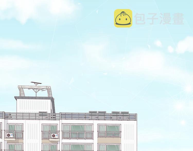 第21话 第一次约会45