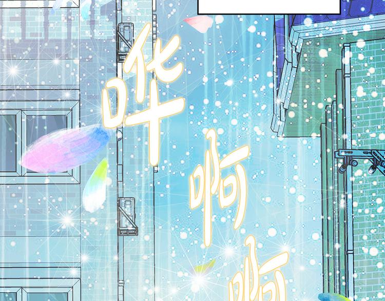 第28话 他这什麽反应？14