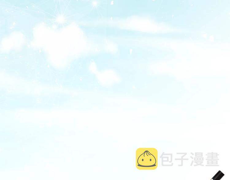 第1话 无与伦比的颜色137