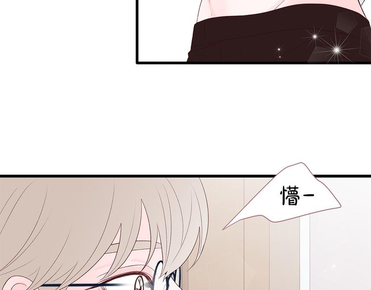 第5话 绝美的身体134