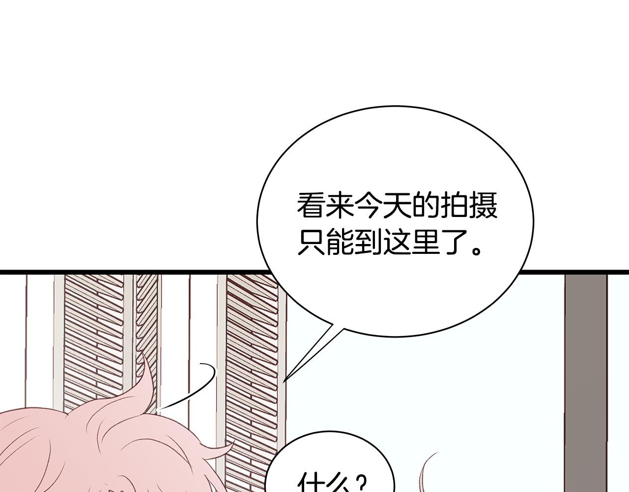 第61话 警告25
