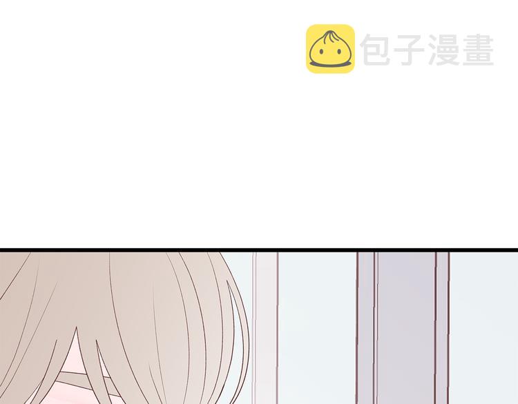 第22话 漂亮女生102