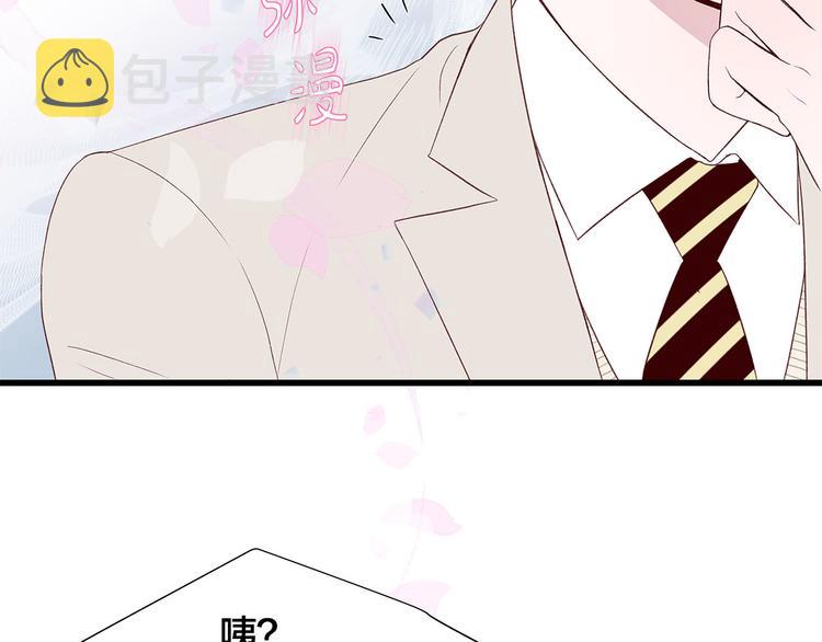 第5话 绝美的身体87