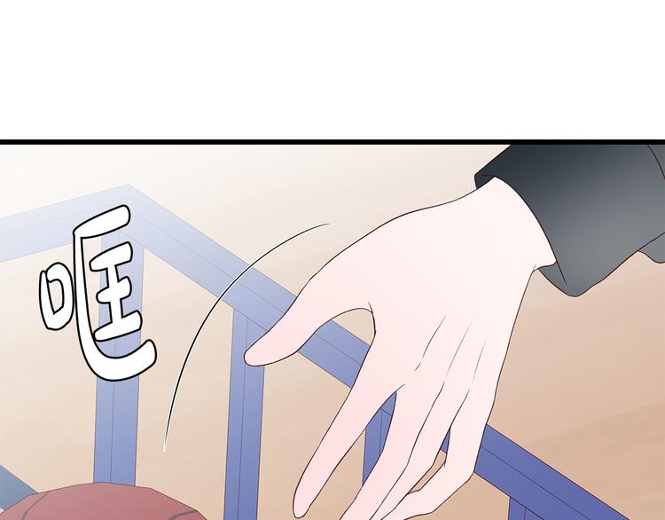 第6话 似曾相识98