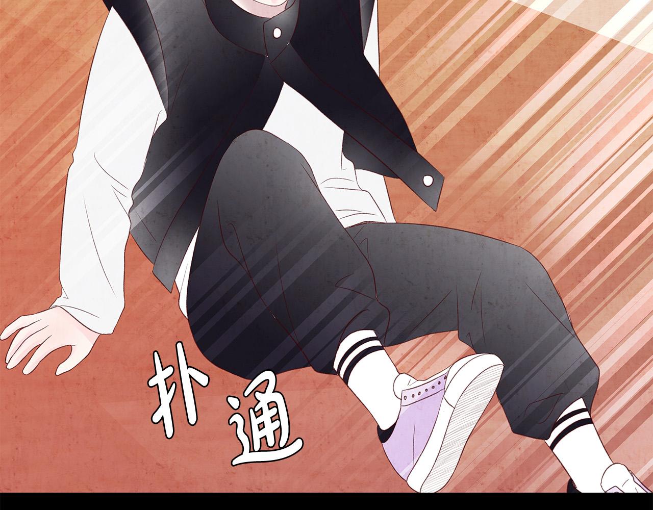 第47话 狠心的姐姐106