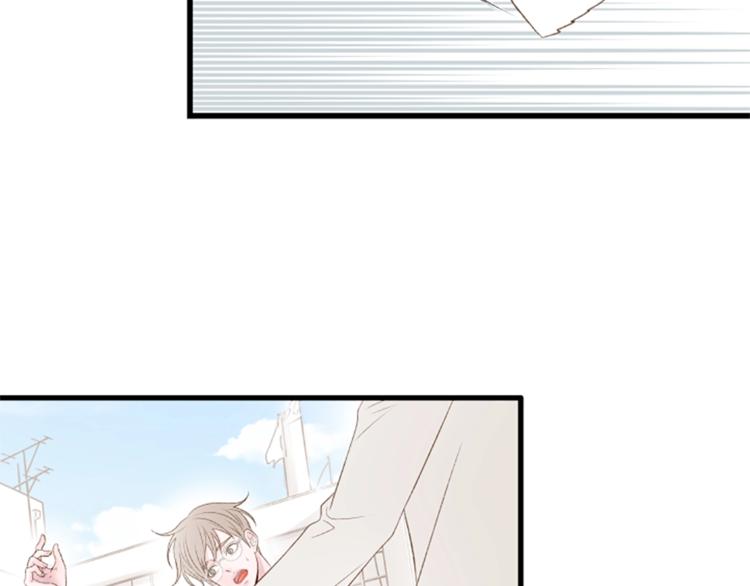 第2话 扑到怀里的相遇121